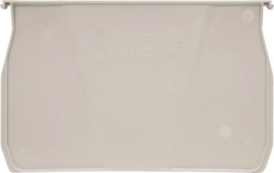 Разделитель по ширине для ящика 5003 литьевой PP, арт. 5003-2, код: 11296