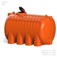 g 8000 кас артикул TGKAC8000Y3