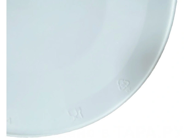 Ведро 1,18л круглое, с пластиковой ручкой, с белой крышкой, код: 36243