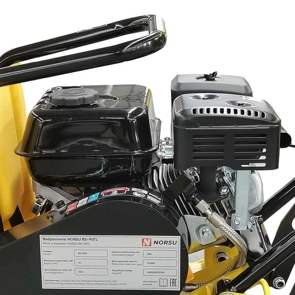 Виброплита бензиновая прямоходная NORSU RF-90TL (колесный комплект, бак для воды)