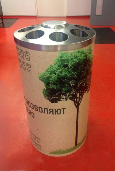 Урна Стаканчики 405х750 мм, черная сталь 