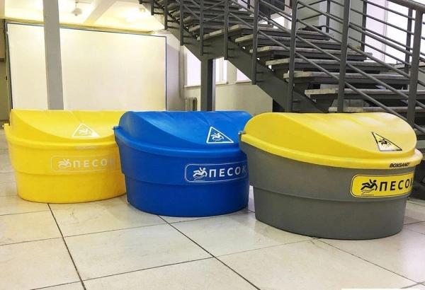 ящик для пескосоляной смеси, песка, реагентов 0,15 куб.м (150 л) Boxsand